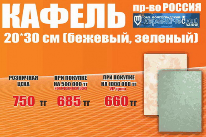 Снежный взрыв